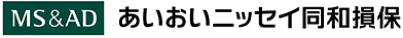 あいおいニッセイ同和損保