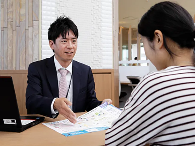 オンライン相談できます！