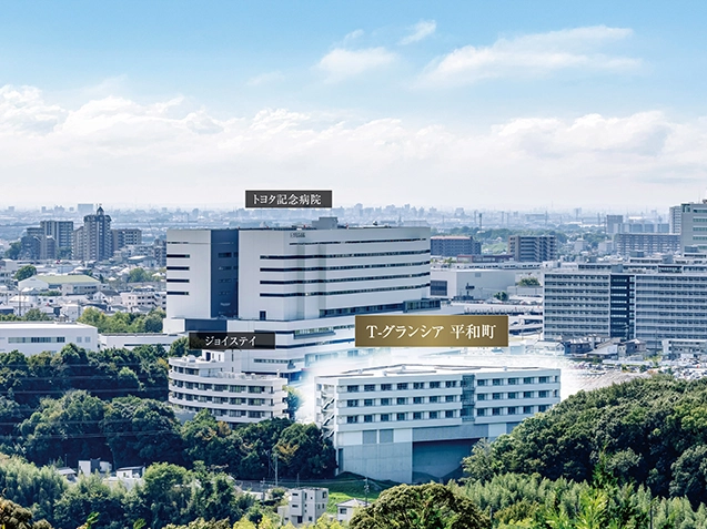 T-グランシア平和町
