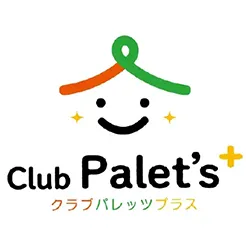 クラブパレッツプラス