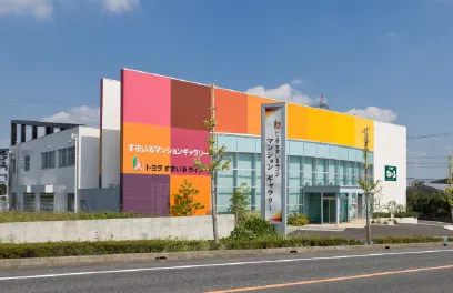 すまいるギャラリー