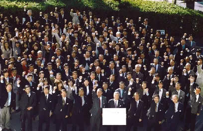 トヨタすまいるライフに社名変更