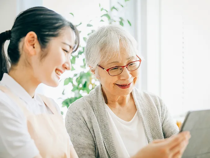 暮らしに関するお問い合わせ
