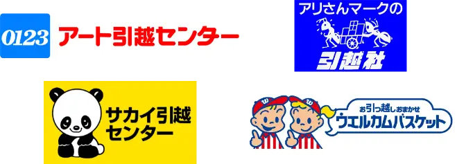 イメージ画像