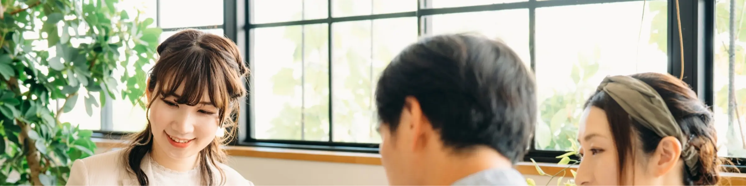 個別相談会