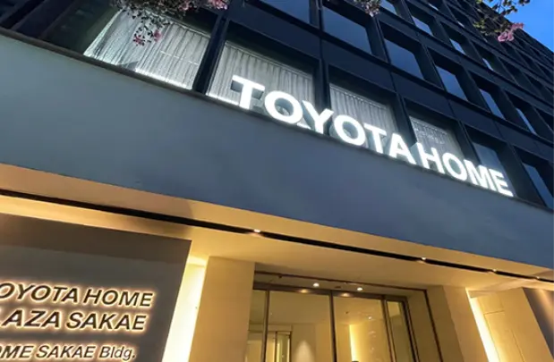 アトリスプラザ栄ショールーム