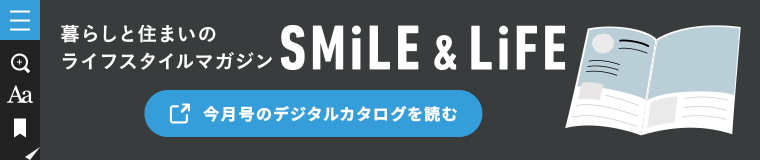最新号