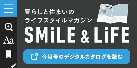 最新号
