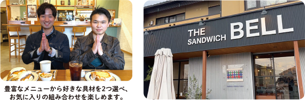 THE SANDWICH BELL